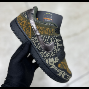 Dunk Low SB Edição Especial
